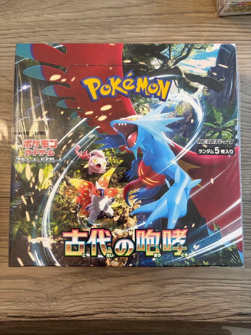 インフェルノXバトルパートナーズ ホワイトフレア　古代の咆哮各1BOX計4BOX