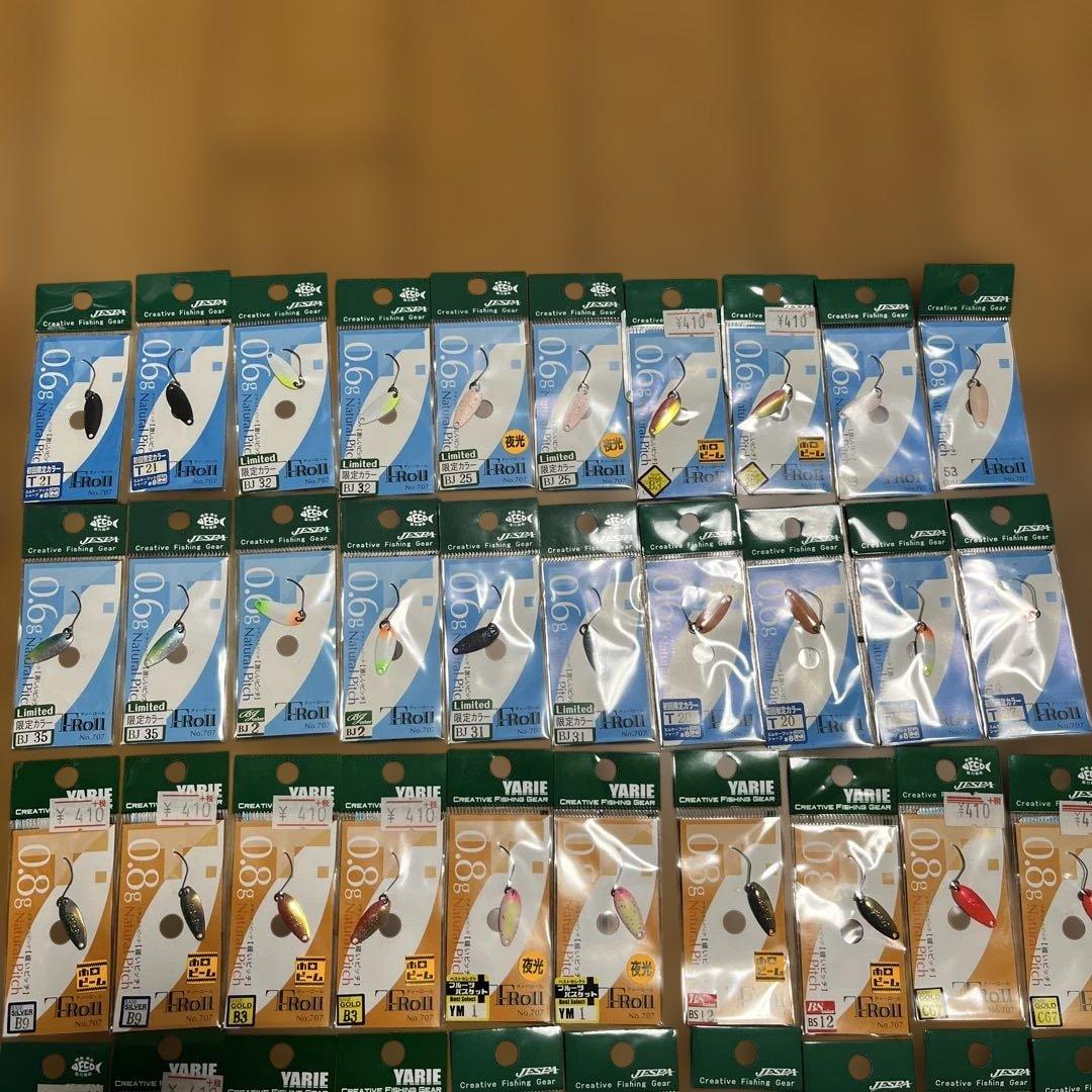 新品　YARIE ヤリエTRoll TRoll Limited 110個セット