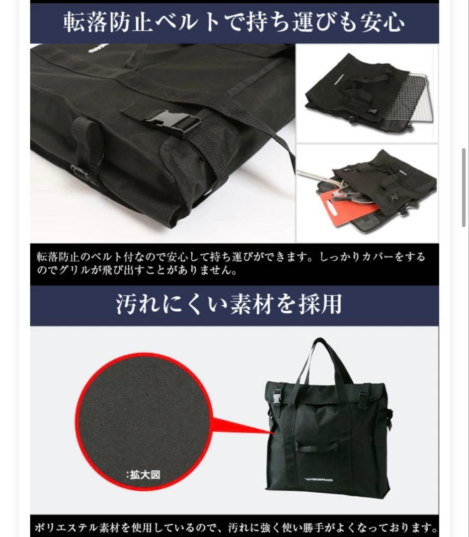 新品未使用ユニフレーム UNIFLAME 焚き火台 ファイアグリル(ケース付き)