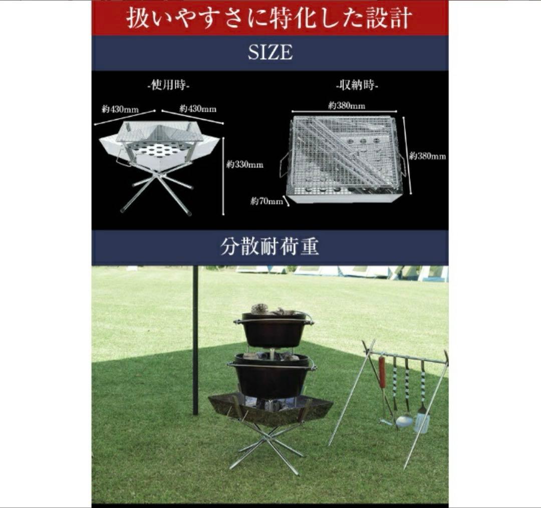 新品未使用ユニフレーム UNIFLAME 焚き火台 ファイアグリル(ケース付き)