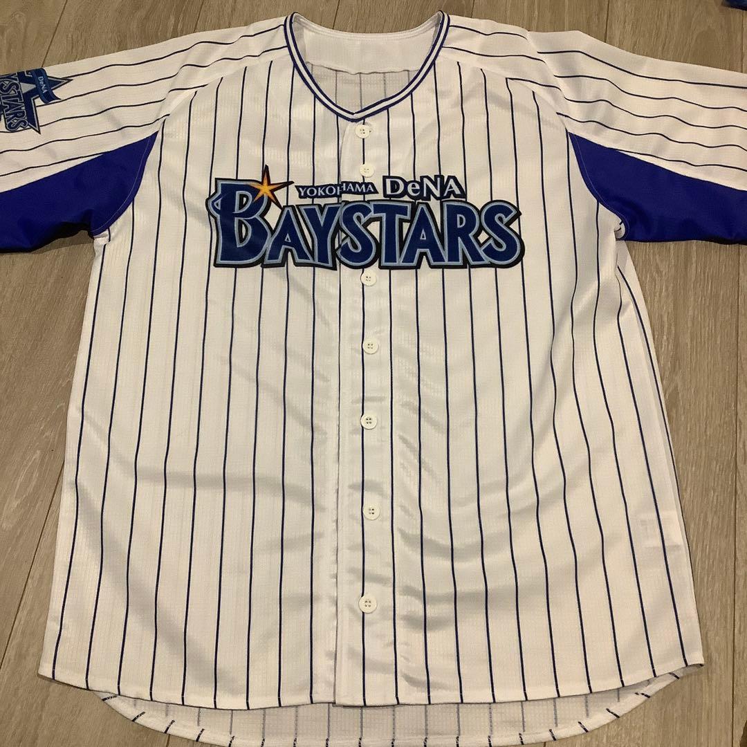 横浜Denaベイスターズ　ユニフォーム　Lサイズ