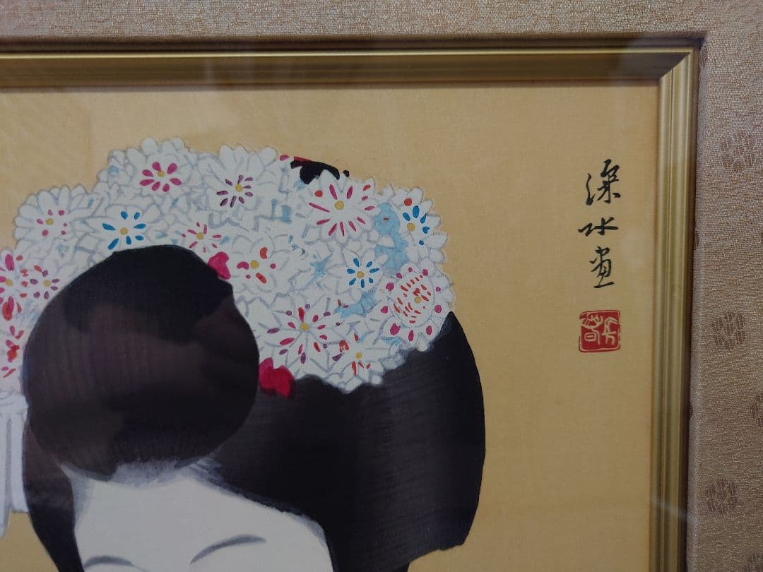 ぶ*け様 （限定値下）伊東深水『かんざし』芸艸堂鑑賞木版版画昭和57年版限定15