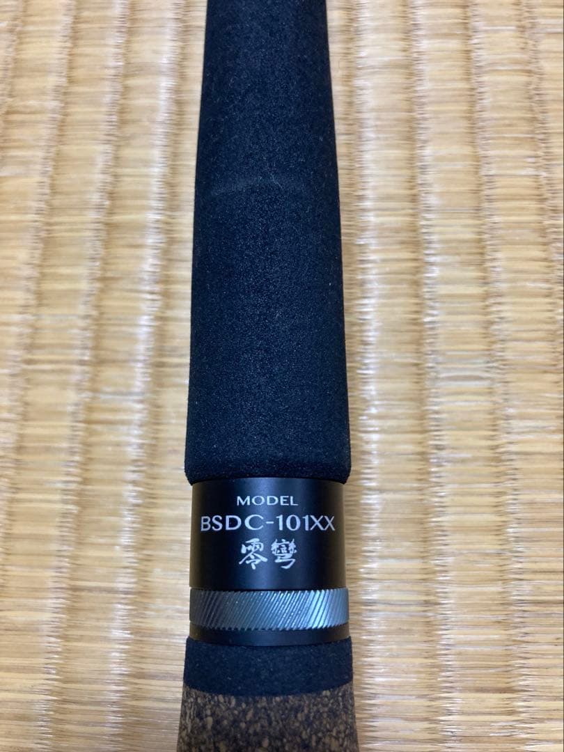 バレーヒル ブラックスケールディスタンスエディション 零彎 BSDC-101XX