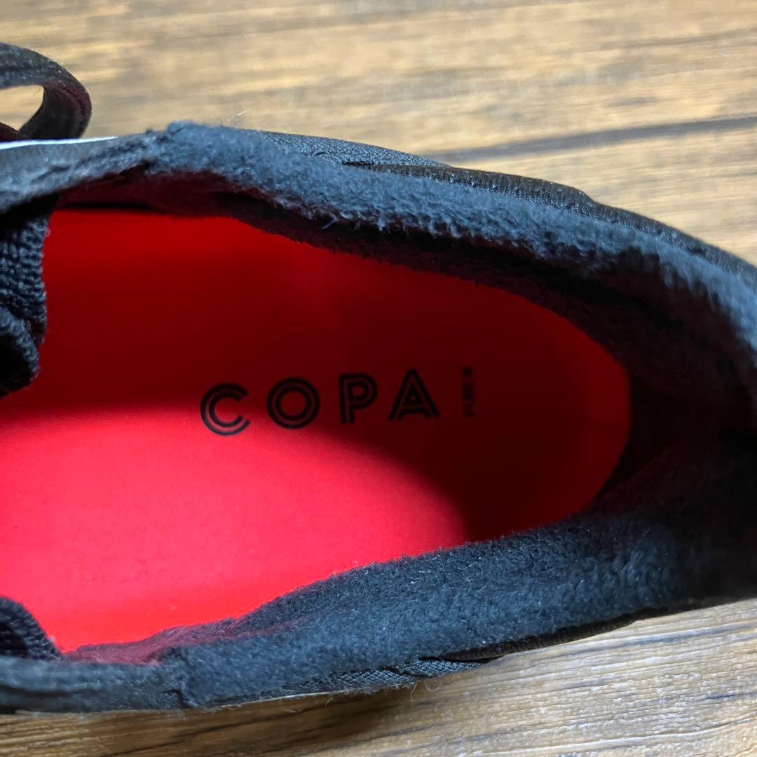 （K25427）アディダス Copa Pure 3 Elite 26㎝ ネーム入