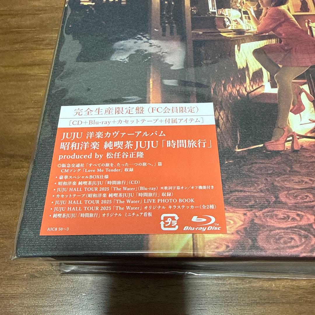 JUJU最新アルバム時間旅行　FC限定Blu-ray