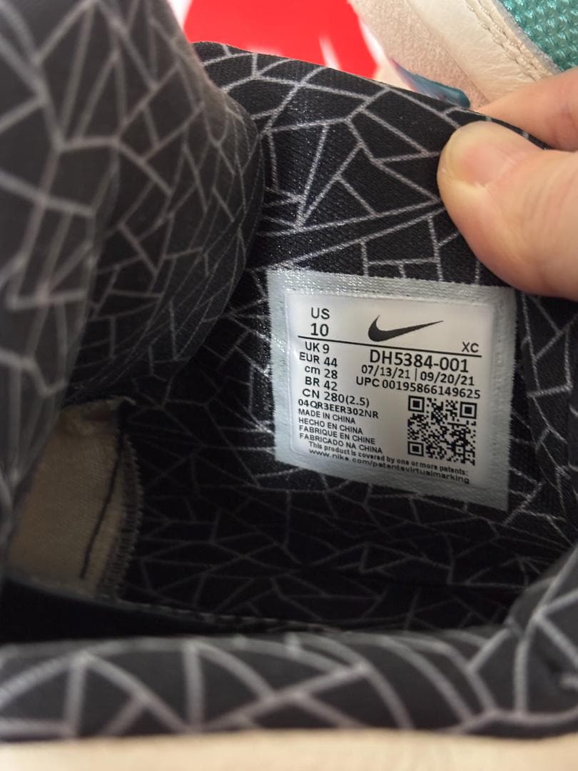 28cm NIKE KYRIE8 INFINITY バスケットボールシューズ