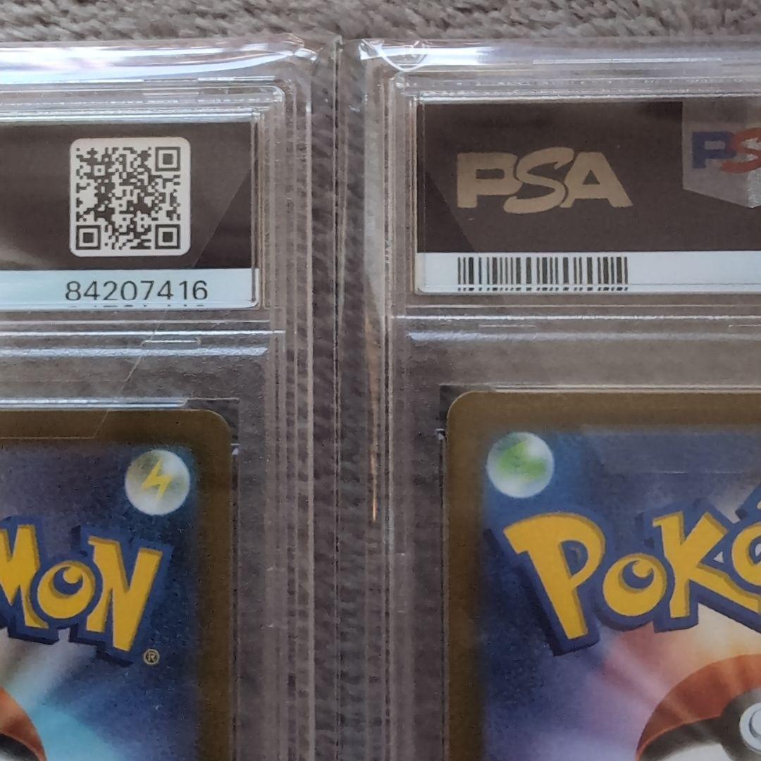 ポケモンカード　ミライドン　コライドン　プロモカード　シールド戦　psa10