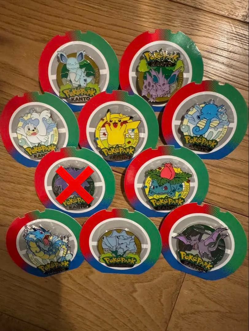 ポケパークカントー　ピンバッジ　10個セット ピカチュウ　ゲンガー他