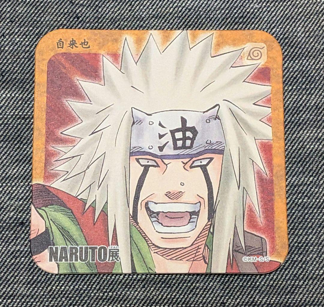 NARUTO展 コースター ナルト 自来也 千手柱間 テンテン 桃地再不斬 白
