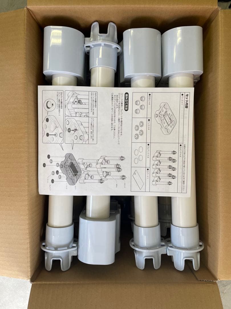 マルチロッドスタンド　新品未使用品