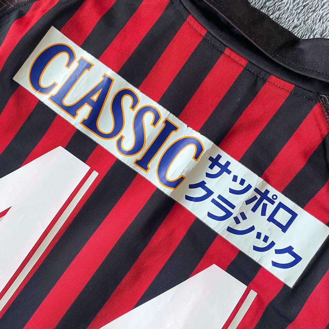 【直筆サイン入り】小野伸二 ＃４４ コンサドーレ札幌 ２０１４（H）
