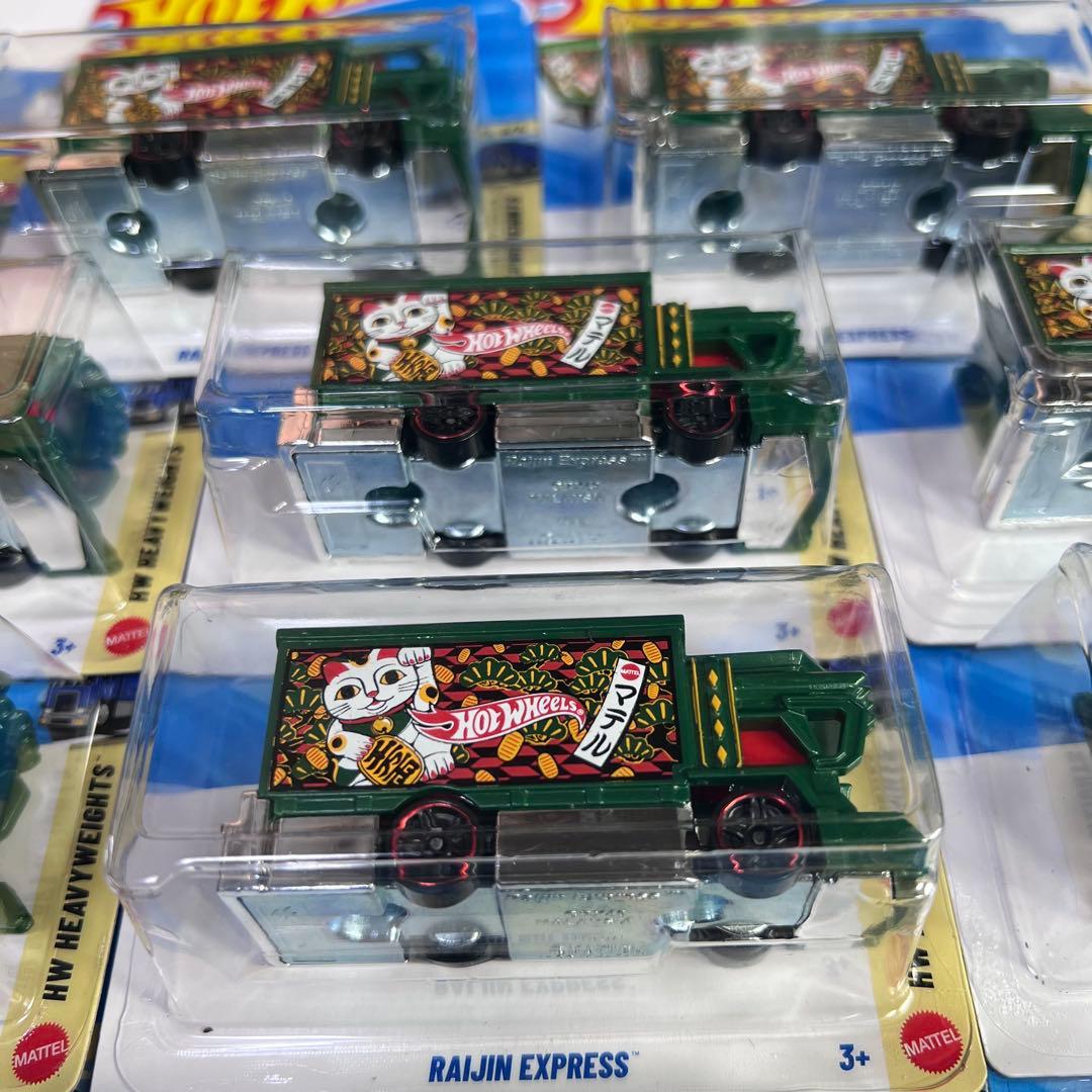 ホットウィール ライジン エクスプレス まとめ 11台