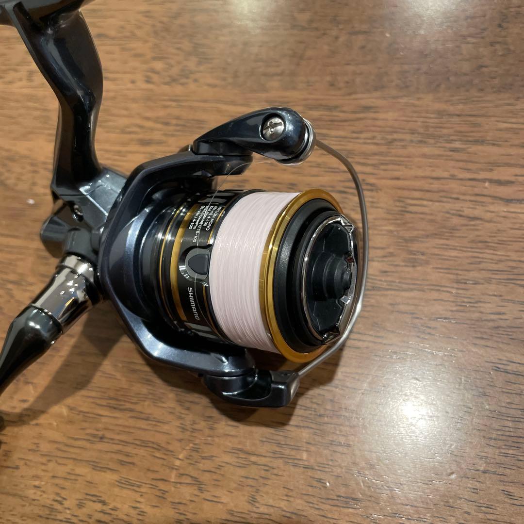 21アルテグラ C2000SHG シマノ リール