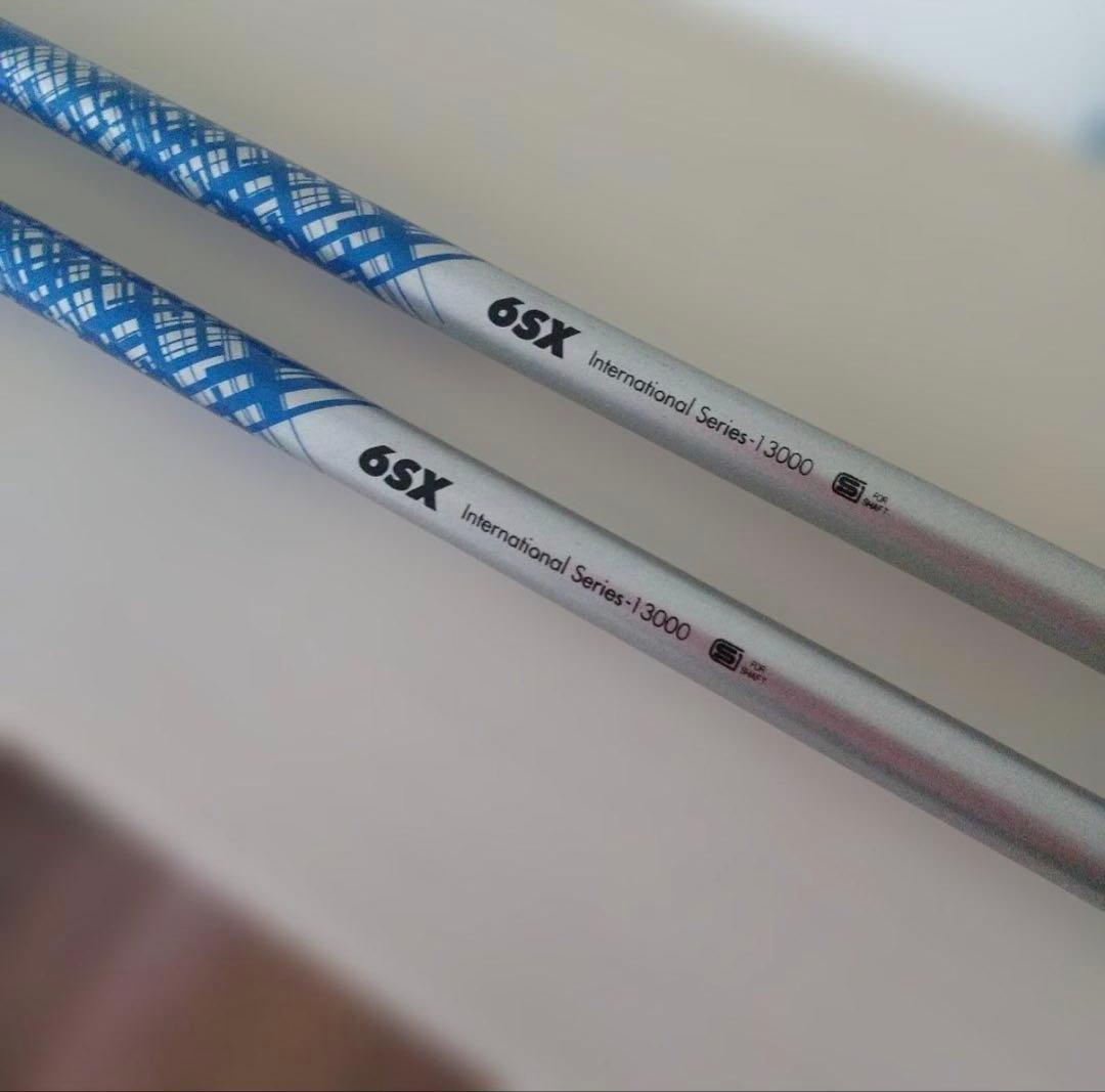 USTマミヤ ATTAS KING 6SX ピンスリーブ付 シャフト2本セット