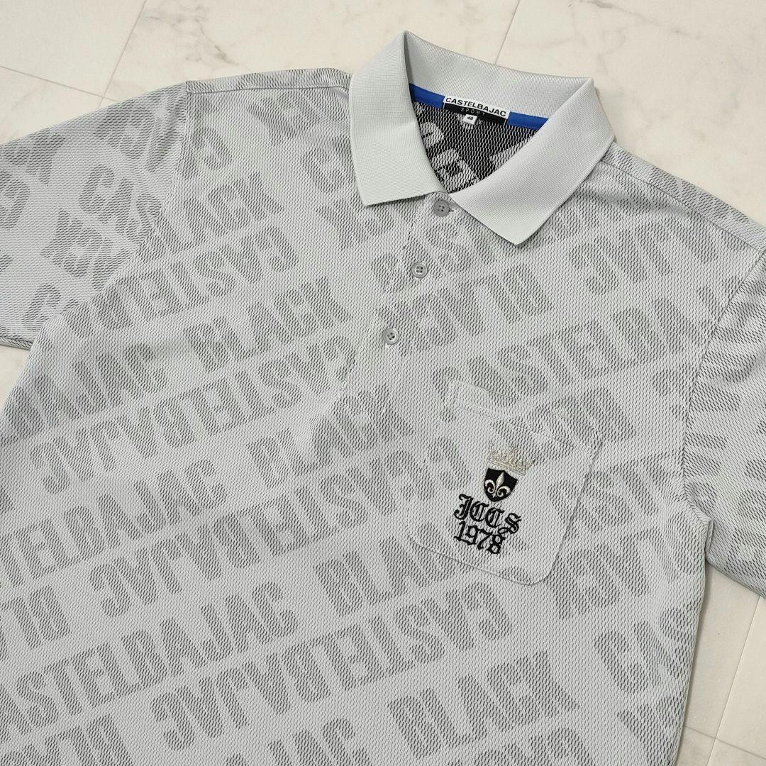 【極美品】カステルバジャック　スポーツ　半袖ポロシャツ　ロゴ総柄　グレー　48