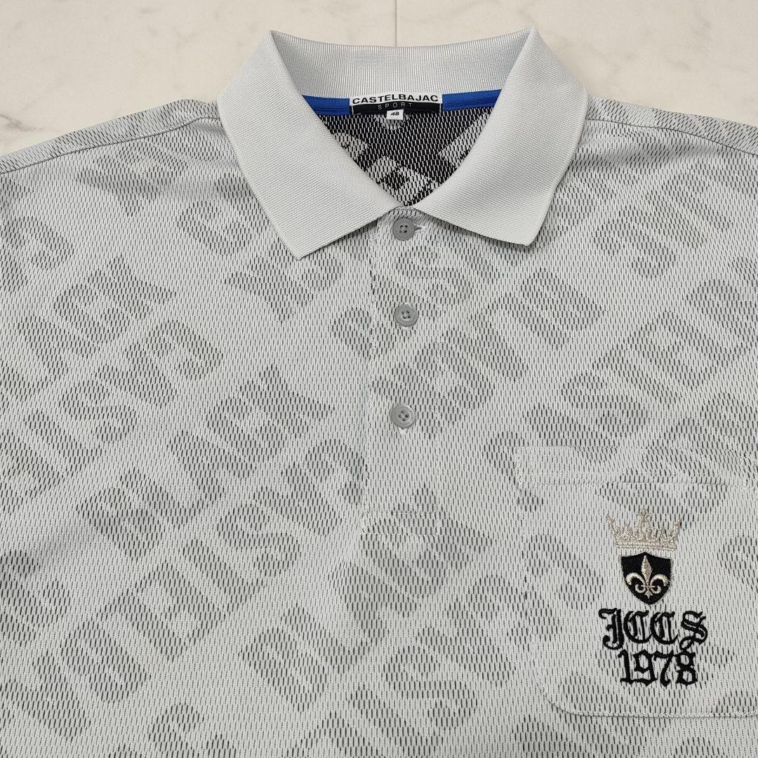 【極美品】カステルバジャック　スポーツ　半袖ポロシャツ　ロゴ総柄　グレー　48