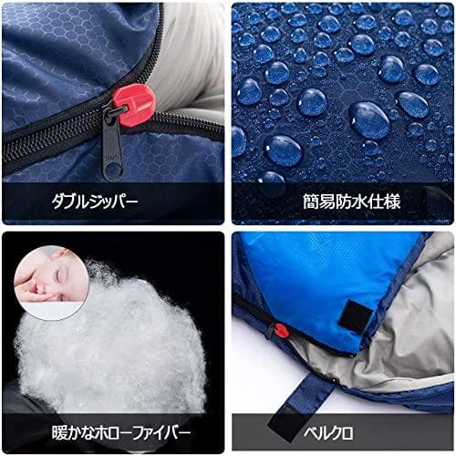 【匿名配送】ブルー_1900g/右開き BISINNA キャンプ 寝袋 アウトド