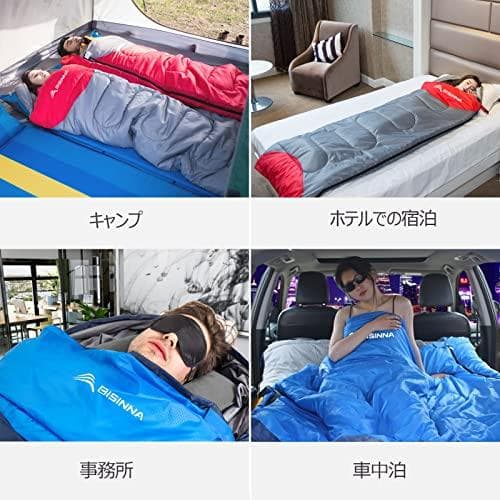 【匿名配送】ブルー_1900g/右開き BISINNA キャンプ 寝袋 アウトド