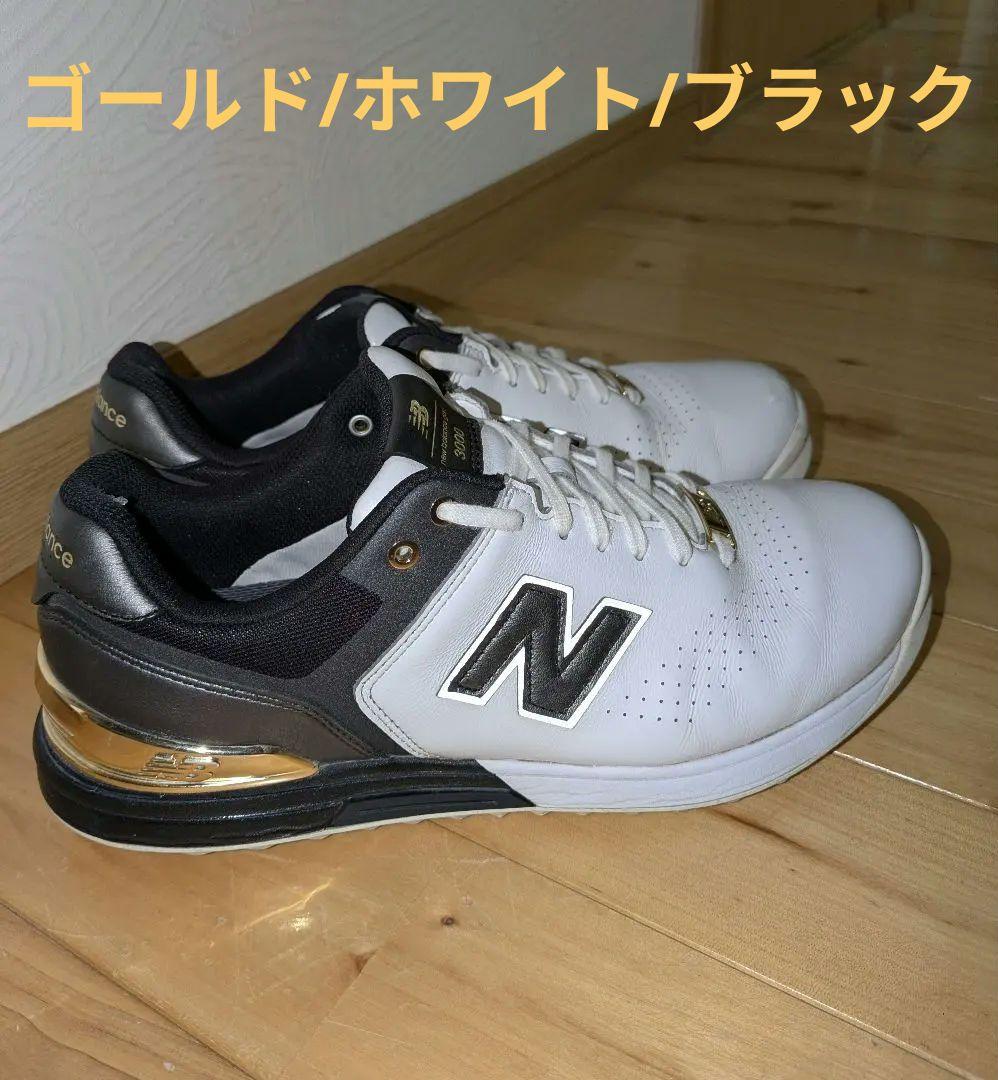 New Balance UGL3000A ゴルフシューズ 石川遼 選手着用モデル