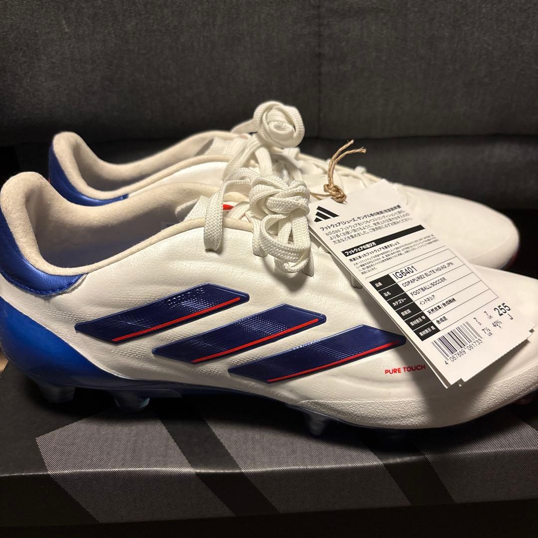 アディダス　adidas　コパ ピュア 2 ELITE HG/AG 　白×青