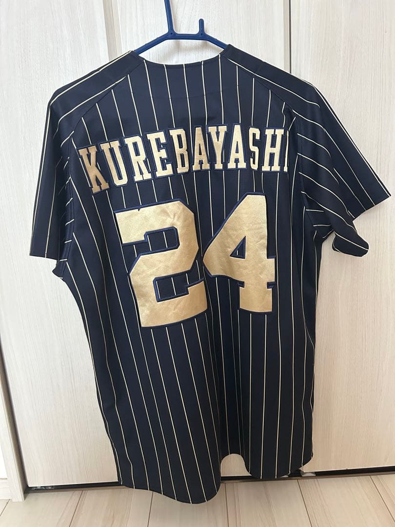 オリックスバファローズ 紅林弘太郎 サードユニフォーム