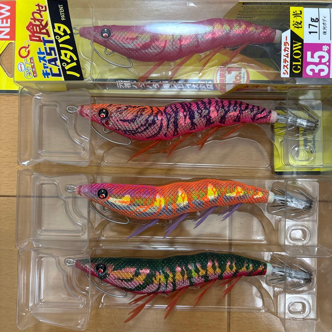 デュエル DUEL キャスト パタパタ　3.5号 8個セット システムカラー