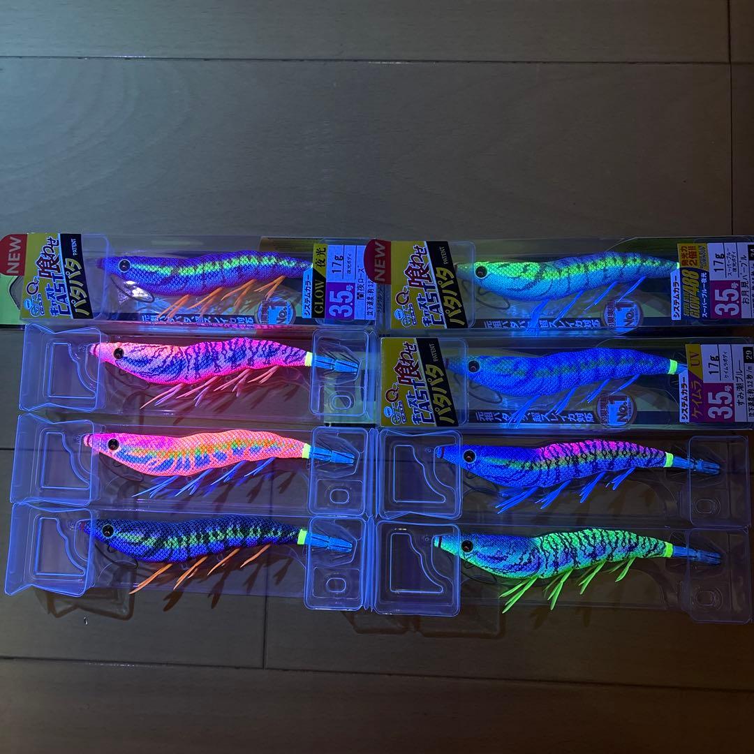 デュエル DUEL キャスト パタパタ　3.5号 8個セット システムカラー