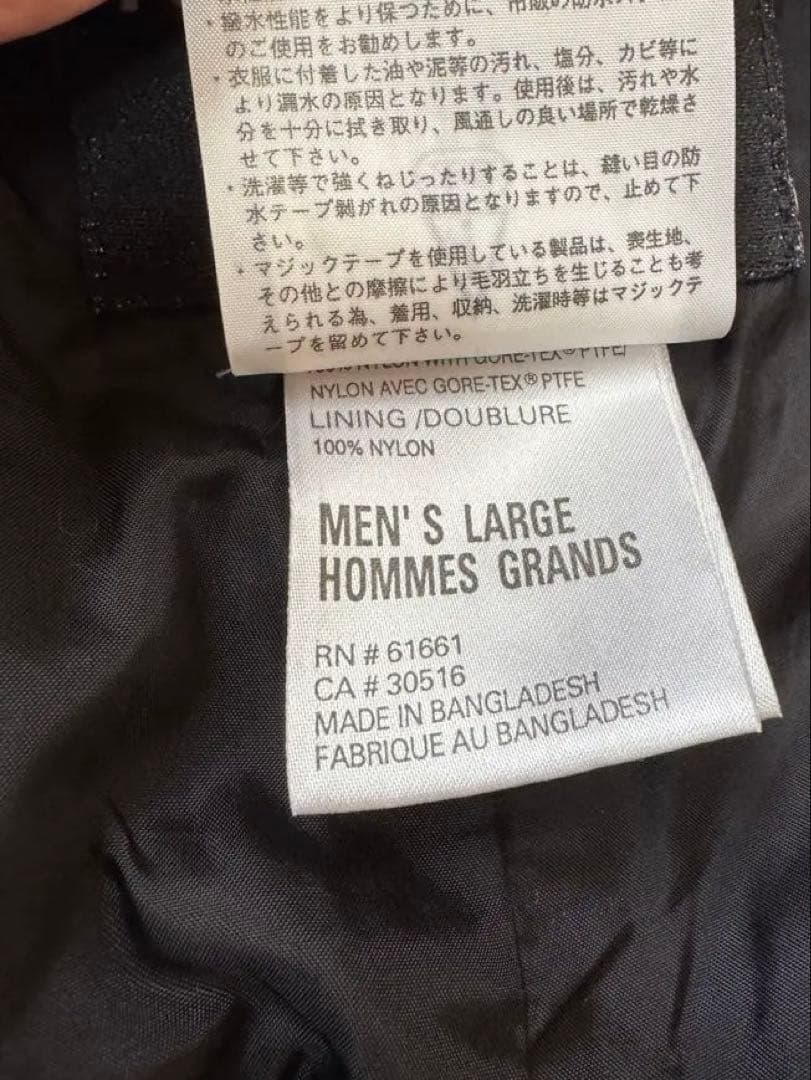 THE NORTH FACE GORE-TEX ビブパンツ