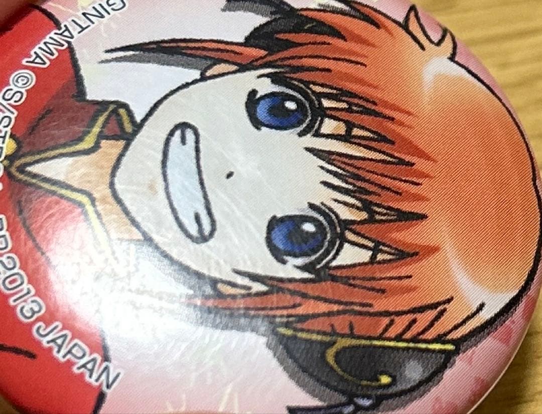銀魂 とり魂くじ 缶バッジ 神楽