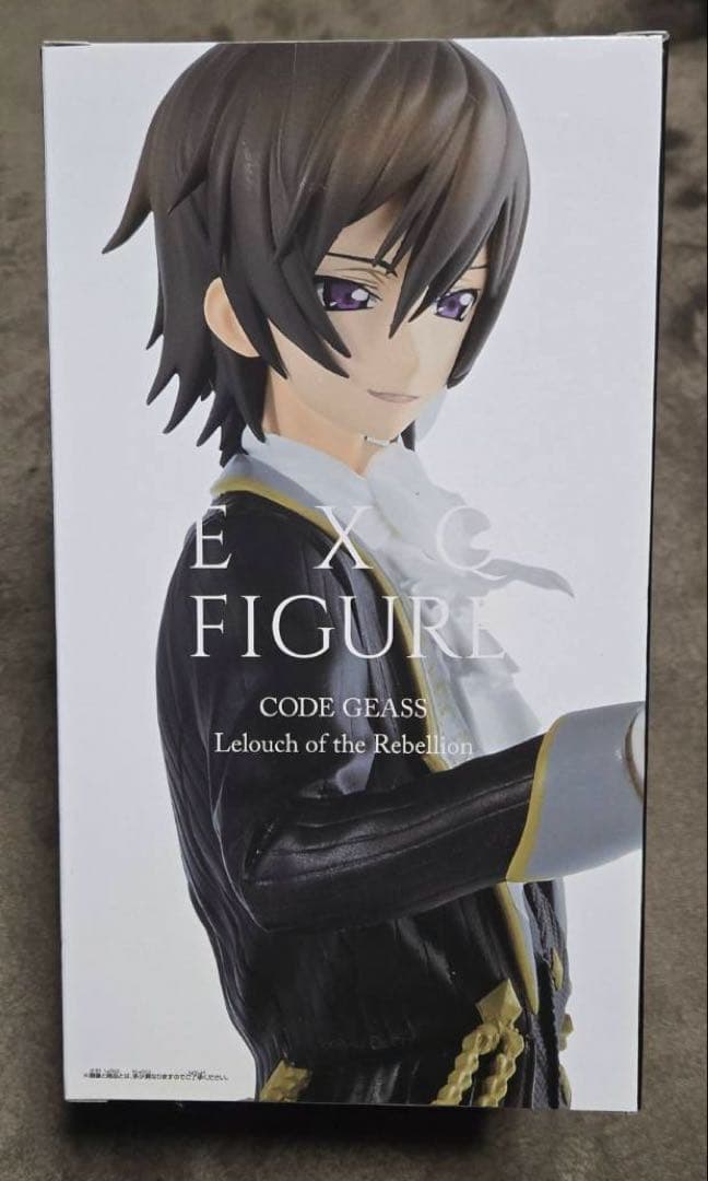 【新品未開封】コードギアス 反逆のルルーシュ EXO FIGURE