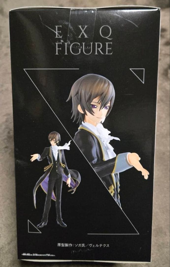 【新品未開封】コードギアス 反逆のルルーシュ EXO FIGURE