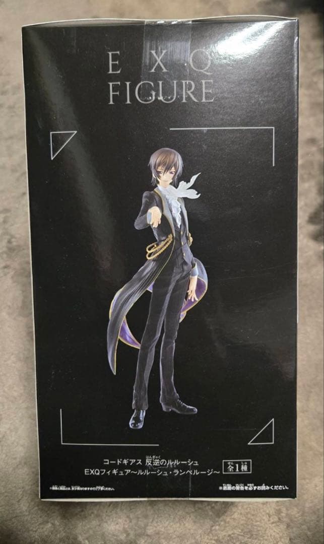 【新品未開封】コードギアス 反逆のルルーシュ EXO FIGURE