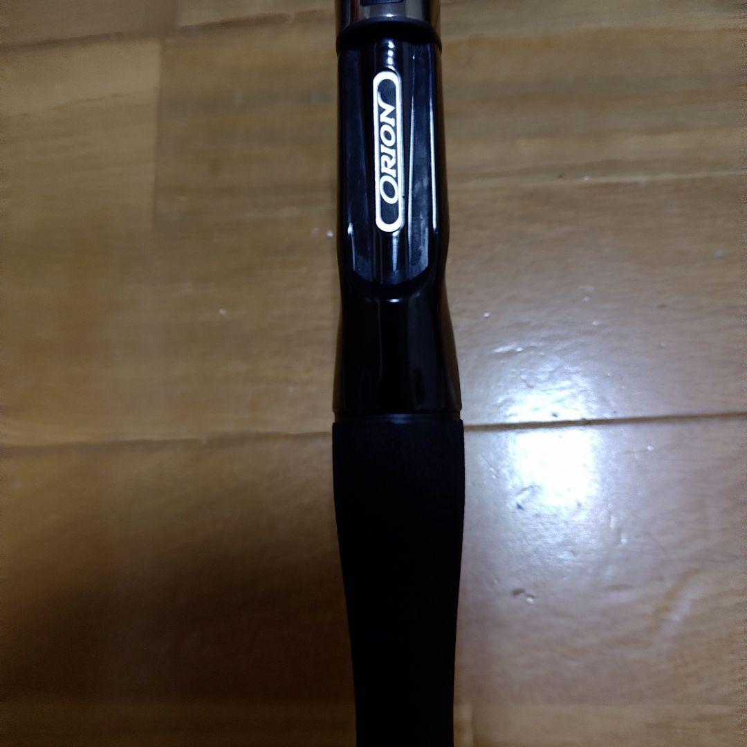 エバーグリーン　オライオン　OCSC-67MH　　ユミハリ　　送料込み