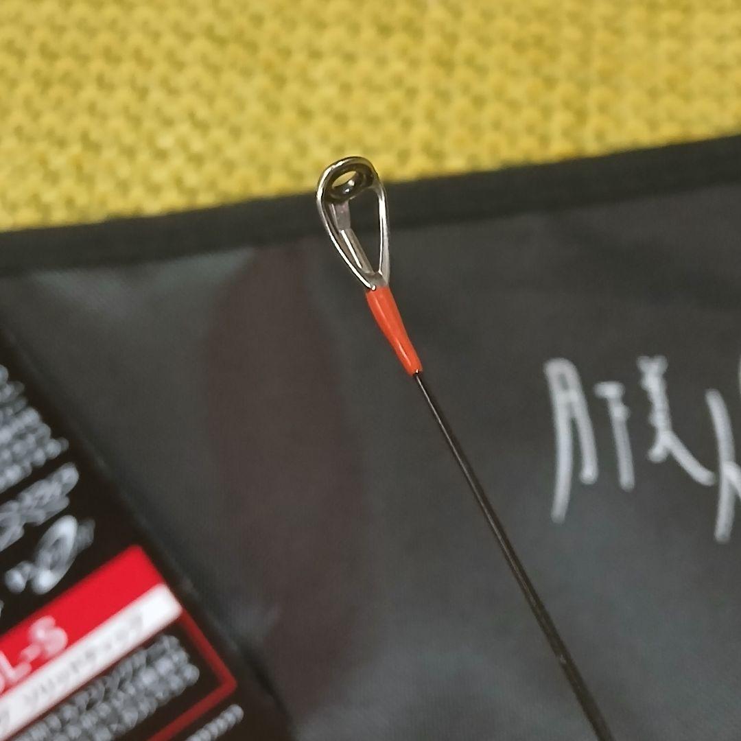 美品!! 月下美人 AIR 66L-S W AJING