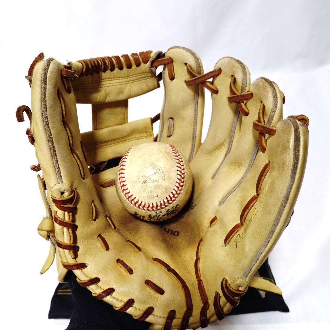 ミズノプロ 軟式グローブ 内野手 二塁手 遊撃手 プレミアムセレクション 日本製