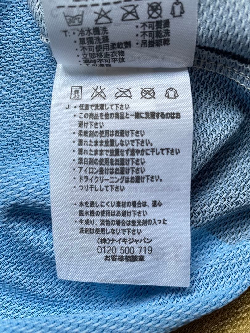 【新品】インテル　08-09シーズンユニフォーム スクデットパッチ　サイズＬ