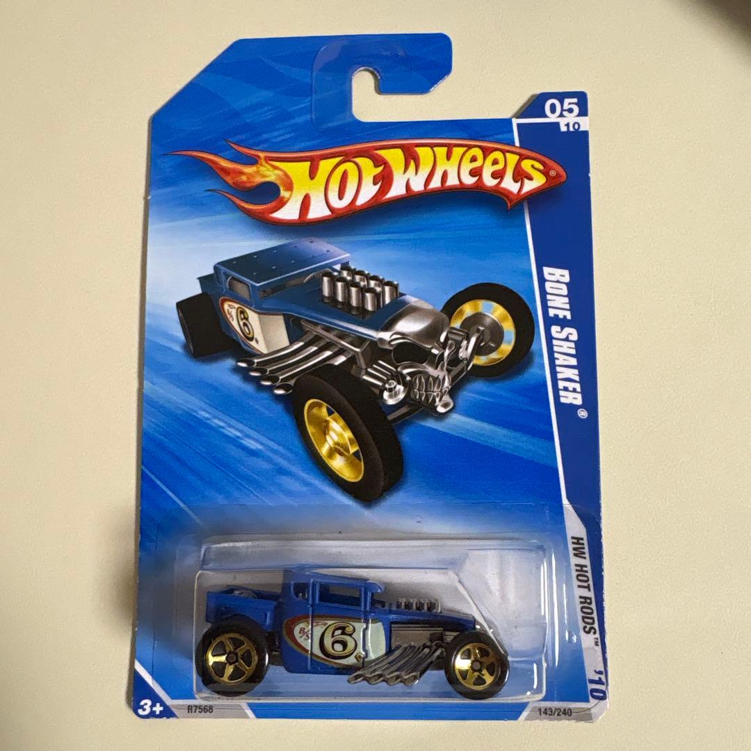ホットウィール　ボーンシェイカー　12台　まとめ売り
