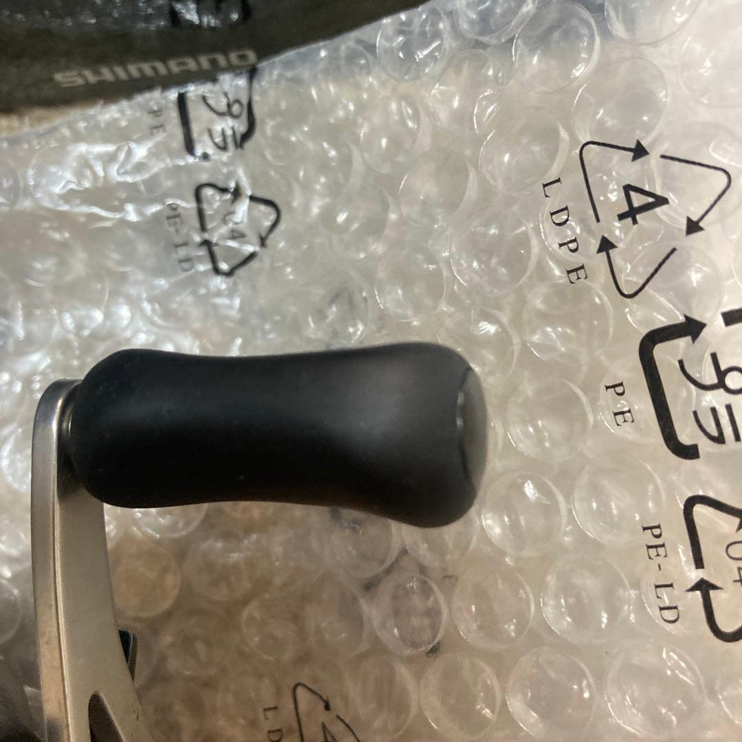 13メタニウムXGセット