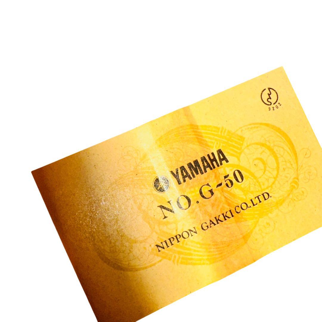 YAMAHA アコースティックギター　G-50