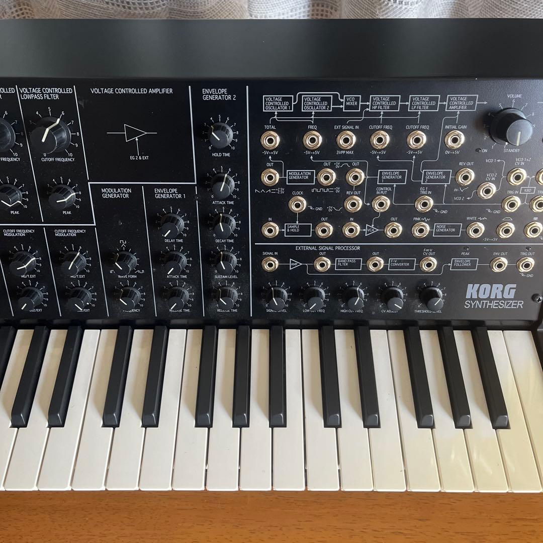 【セール！】 korg ms-20 mini セミモジュラーシンセサイザー