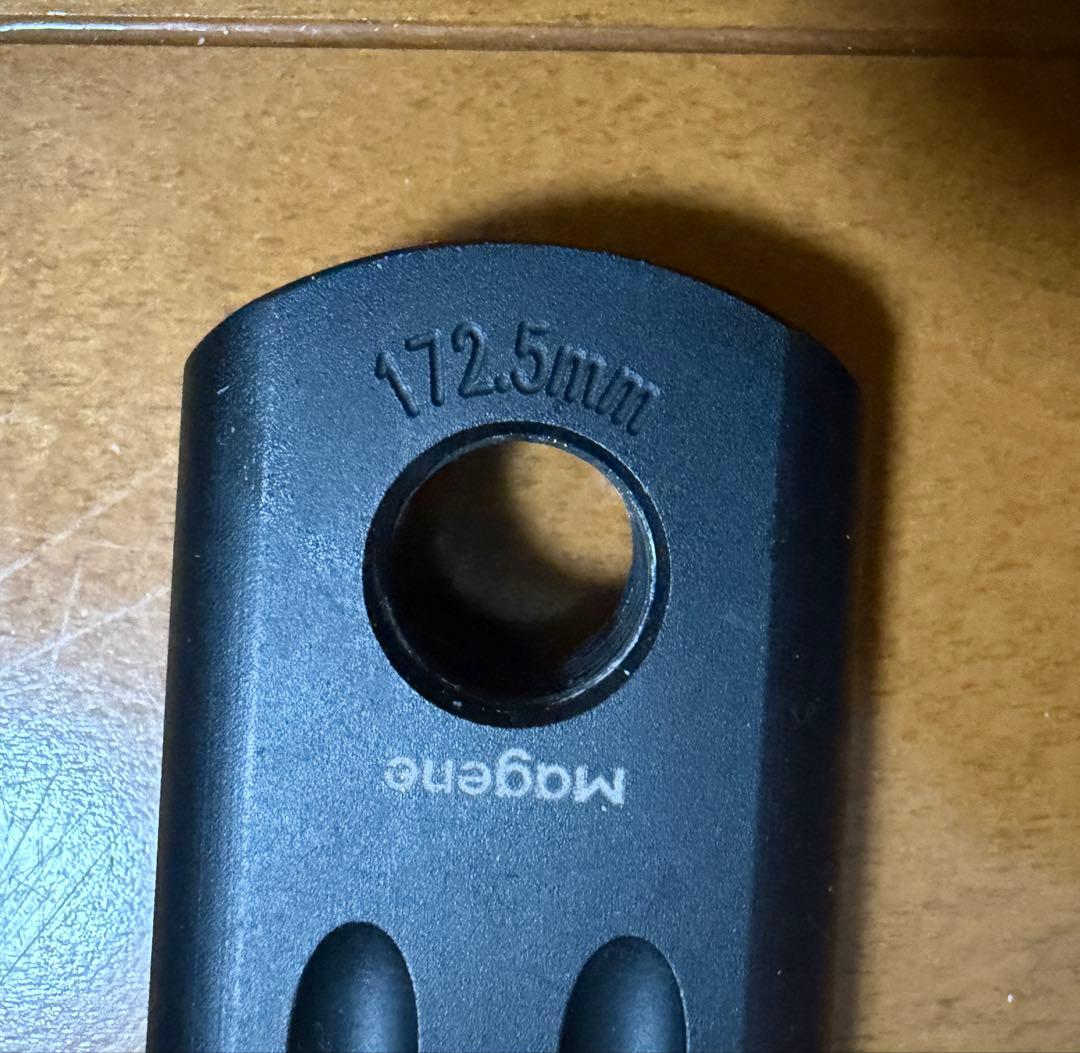 Magene PES パワーメーター クランクセット　172.5mm