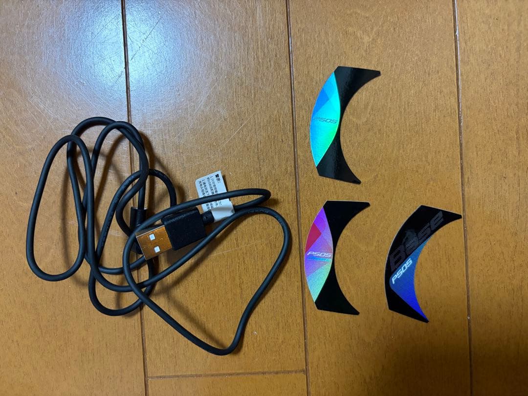Magene PES パワーメーター クランクセット　172.5mm
