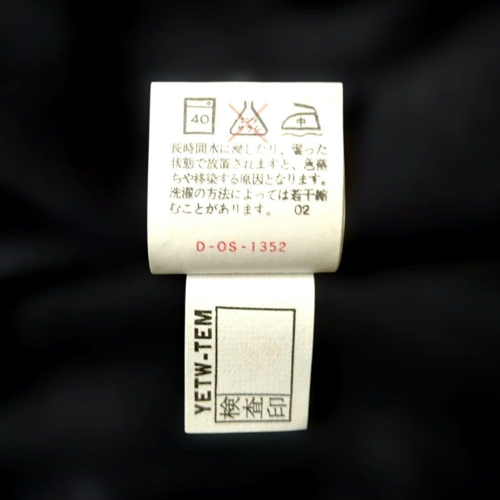 【超希少‼️】タグ付き トラックパンツ 足掛け センタープレス 昭和レトロ 72