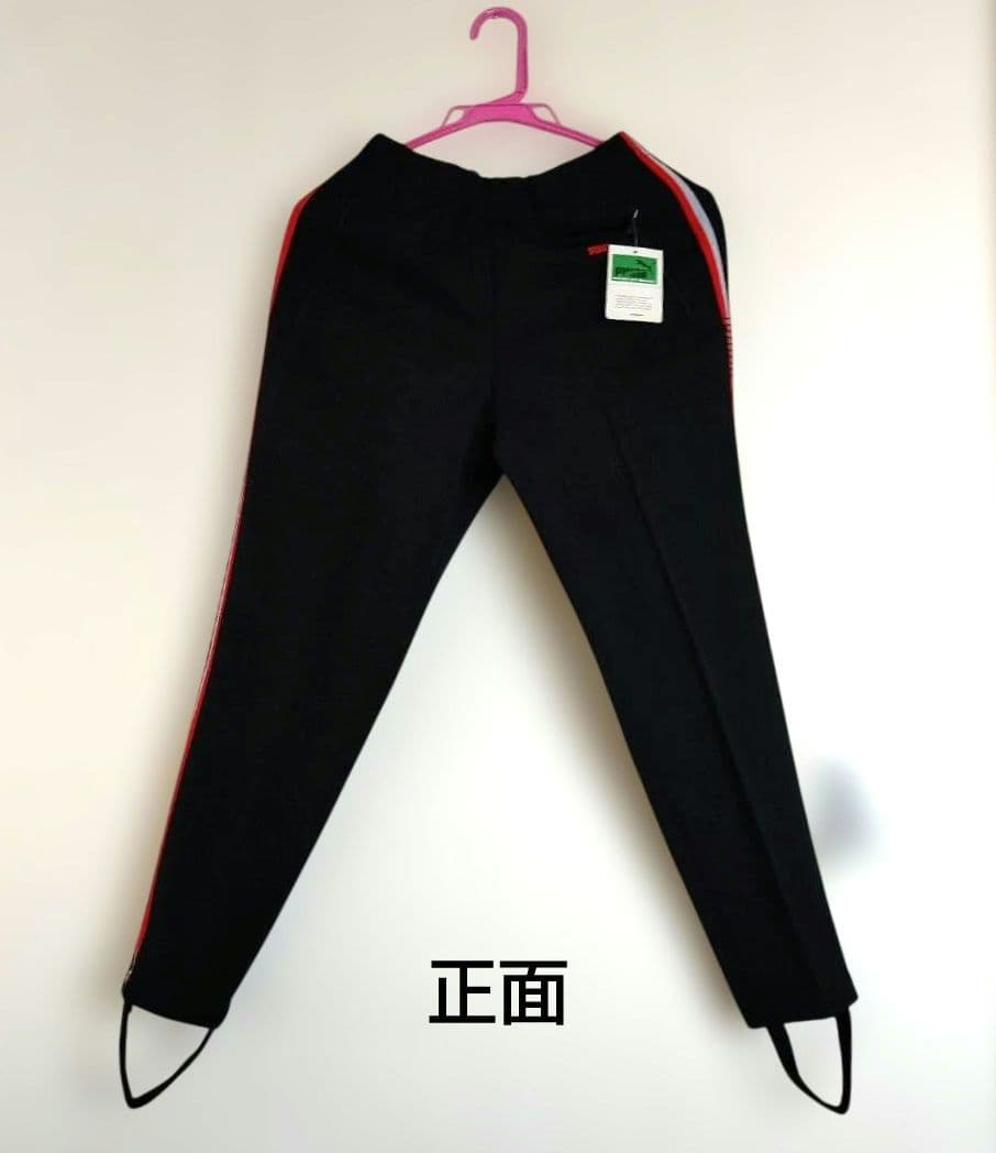 【超希少‼️】タグ付き トラックパンツ 足掛け センタープレス 昭和レトロ 72