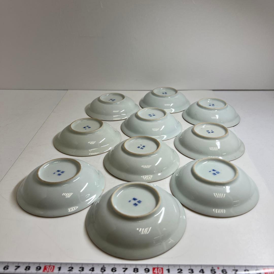 幹山伝七　色絵野菜文小皿10枚　木箱付直径約11㎝　東Y8-0313☆2Fトサチ