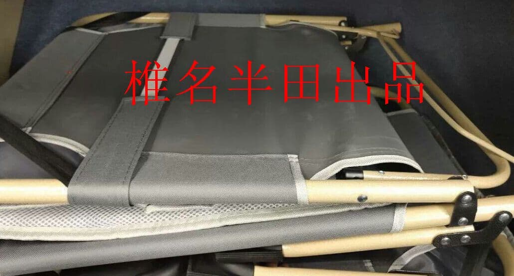 折りたたみ式多機能シングルベッド~$