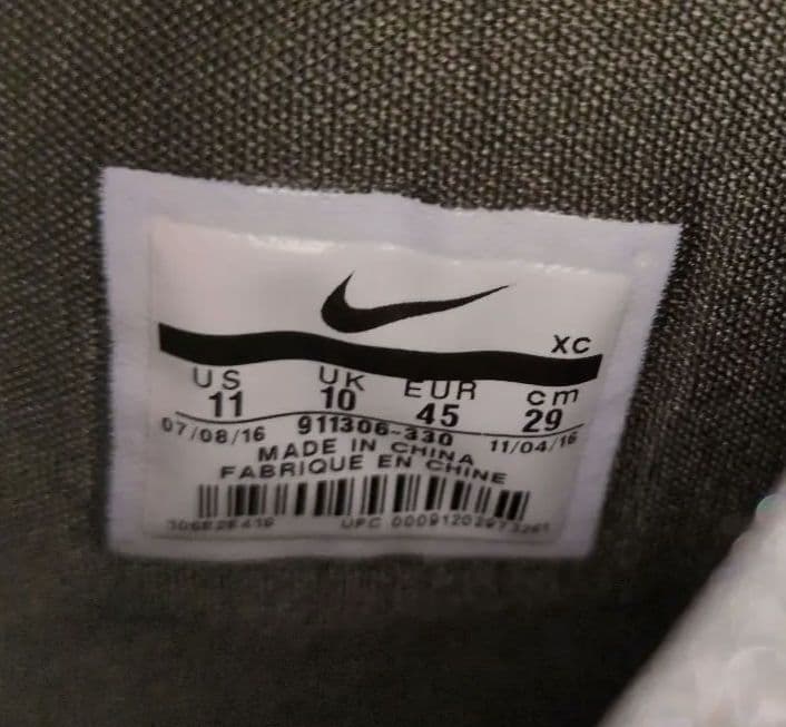 Nike LeBron ソルジャー 10 SFG カーキ バッシュ　29cm