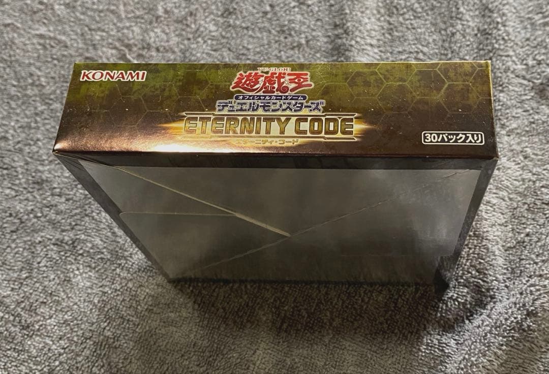 遊戯王 ETERNITY CODE エターニティ　コード シュリンク付きBOX