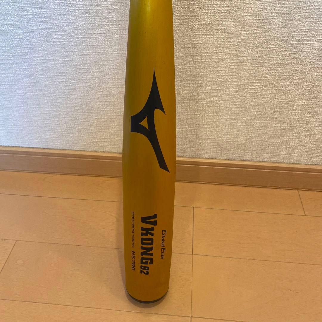 美品　少年軟式用　ミズノVコング02 81cm HS700 VKONG02