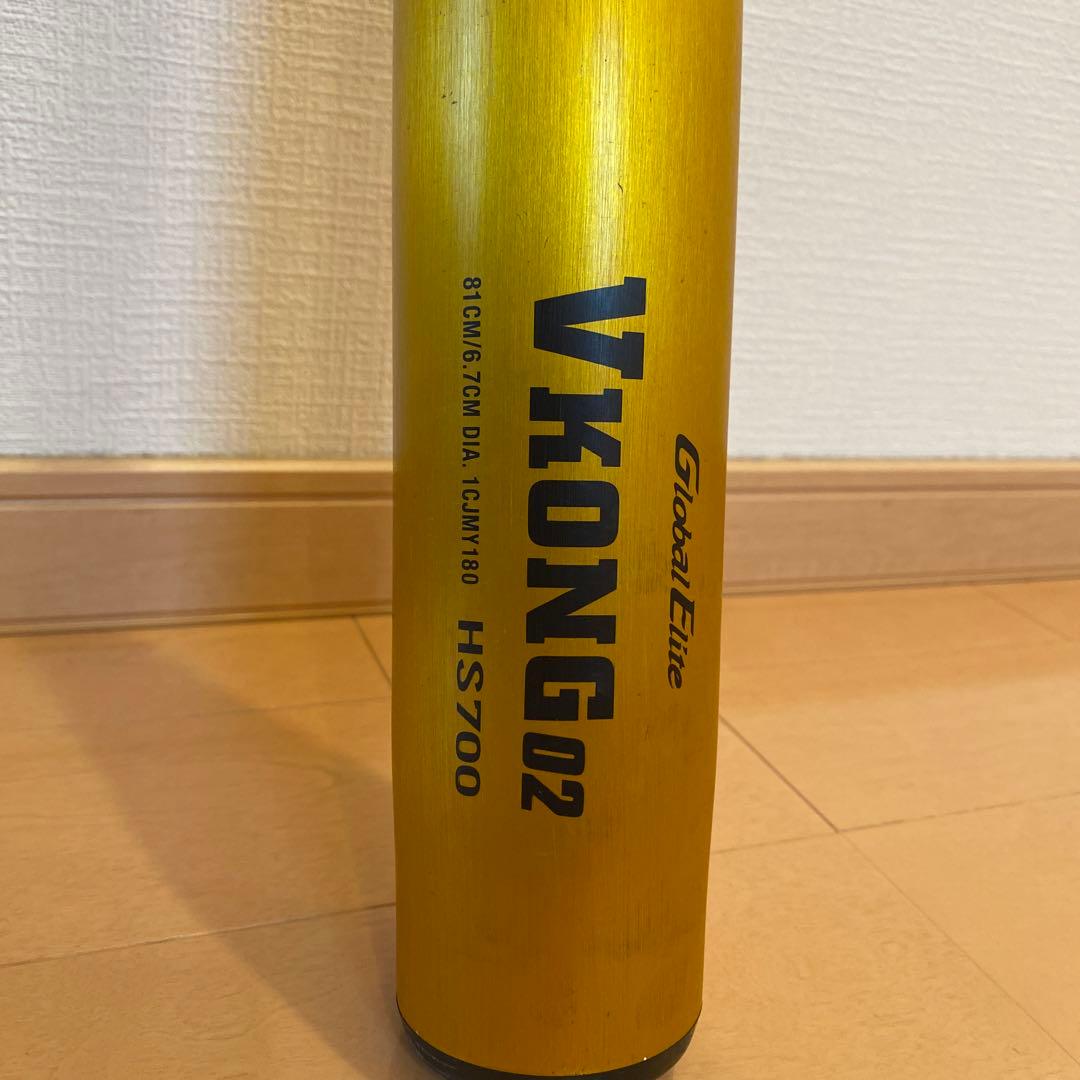 美品　少年軟式用　ミズノVコング02 81cm HS700 VKONG02